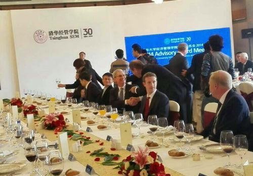 如果库克访华时发了朋友圈