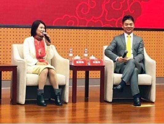 Rewalk股价大跌,特朗普上台后将用这5种方式改变美国机器人产业|新智造周刊