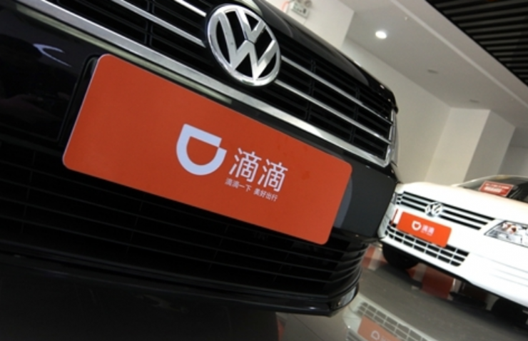 董明珠造车计划流产,传百度与宝马分手,广州车展开幕 | 新智驾周刊