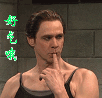 不怕搞事的战斗民族,宇宙最强暗黑系黑客天团都在这里