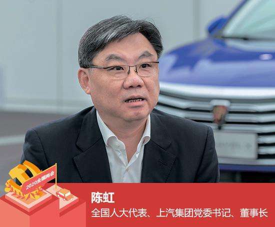 集体为新基建代言!两会开幕,科技业大佬提案、建议大汇总