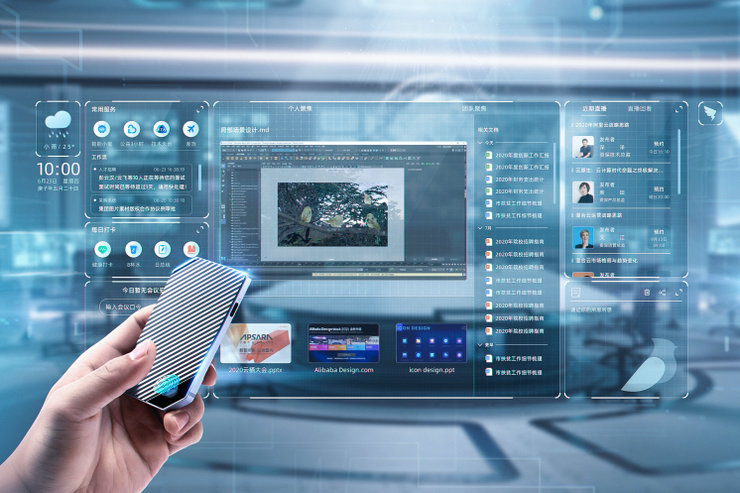 阿里云发布神秘机器“小蛮驴”,推出云电脑“无影”,定义阿里云2.0