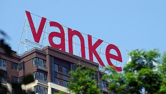 万科物业否认上市计划,科技转型成功后才会考虑?