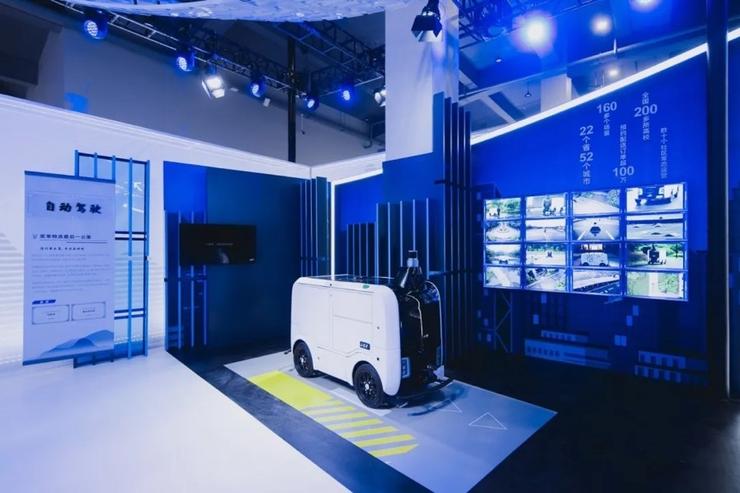 毫末智行董事长张凯亮相2021云栖大会,揭秘毫末制胜公式是如何炼成的