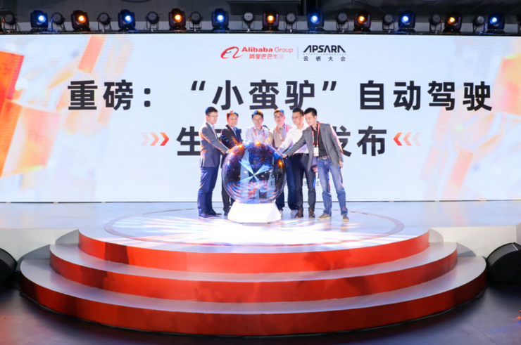 毫末智行董事长张凯亮相2021云栖大会,揭秘毫末制胜公式是如何炼成的