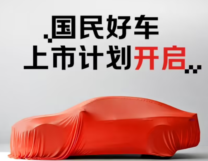 曝天猫团队去灵隐寺祈福,求降温卖爆双十一;再次起诉,大疆「硬刚」美国国防部;匹克要求拒绝降薪员工写检讨,否则停发工资丨雷峰早报