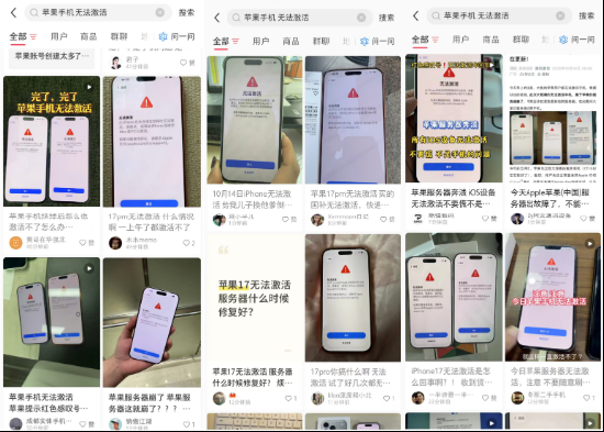 曝天猫团队去灵隐寺祈福,求降温卖爆双十一;再次起诉,大疆「硬刚」美国国防部;匹克要求拒绝降薪员工写检讨,否则停发工资丨雷峰早报