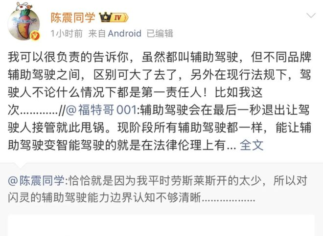 曝天猫团队去灵隐寺祈福,求降温卖爆双十一;再次起诉,大疆「硬刚」美国国防部;匹克要求拒绝降薪员工写检讨,否则停发工资丨雷峰早报