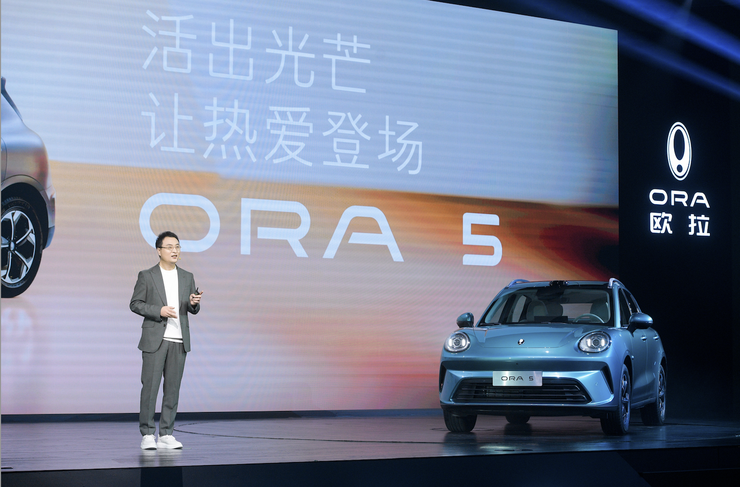 搭载全场景NOA,欧拉5以10.98万开启预售