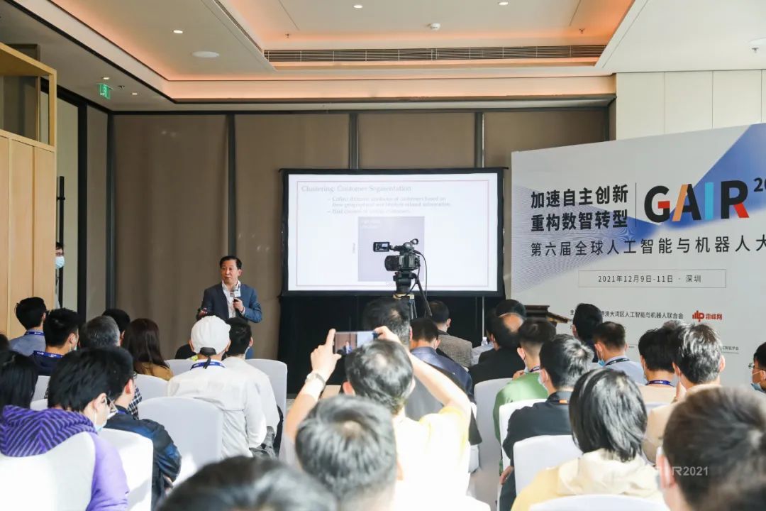 香港科技大学(广州)熊辉教授:必威西汉姆联入口算法中的不易、简易和变易 | GAIR 2021