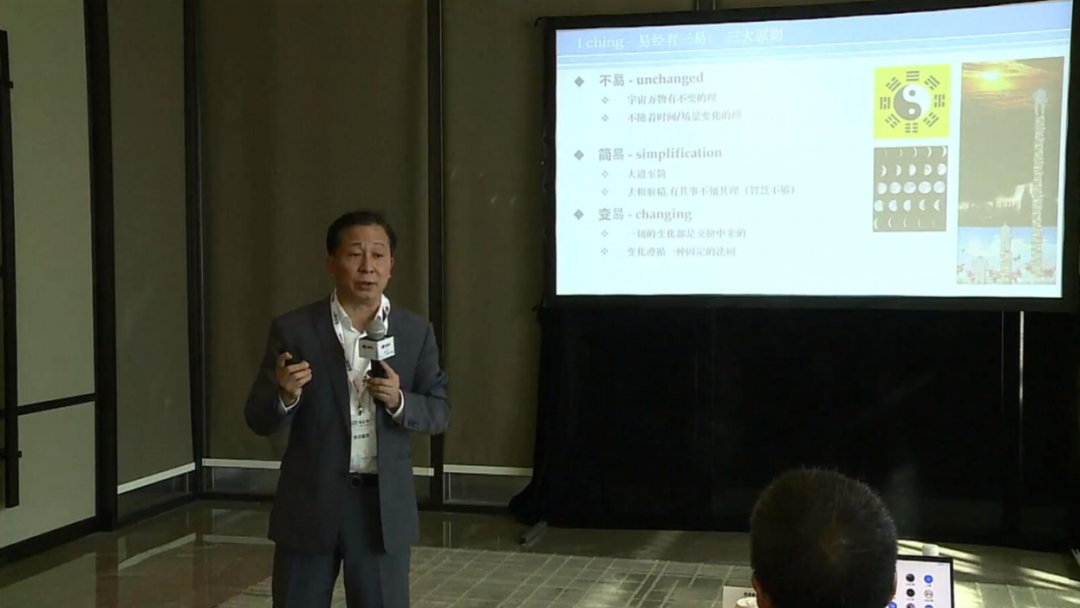 香港科技大学(广州)熊辉教授:必威西汉姆联入口算法中的不易、简易和变易 | GAIR 2021