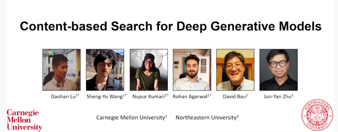 AI 生成模型五花八门,谁好谁坏?CMU 朱俊彦团队推出首个自动匹配排名系统