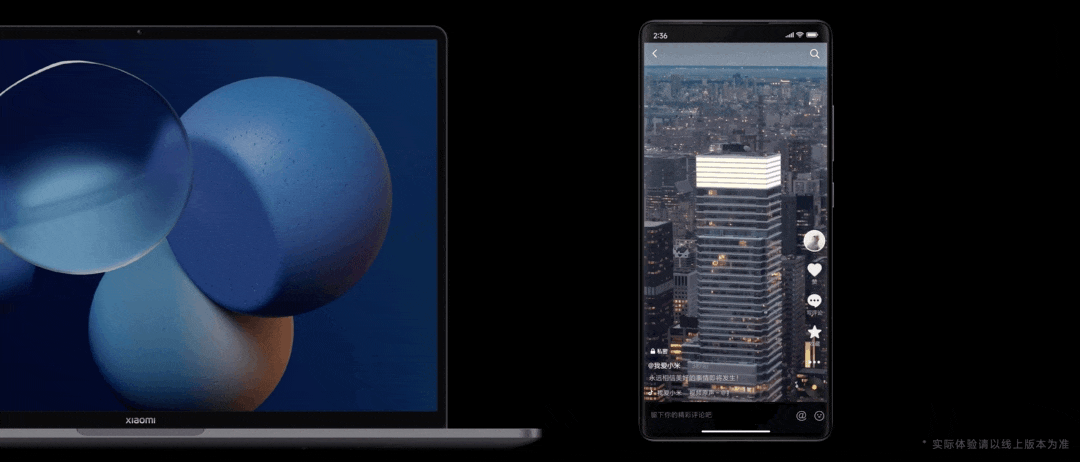 3199元起，小米12/12X系列发布